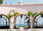 Wedding with DJ JAS Productions