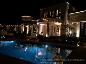 Wedding celebration at Montecito